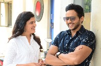 Geetha Sakshiga Movie Trailer Launch